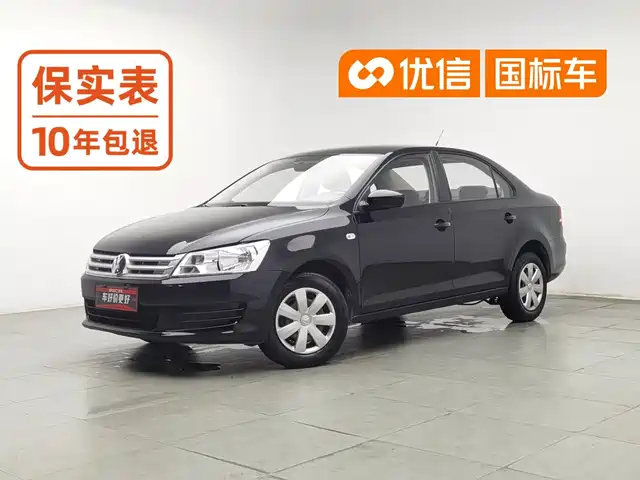Volkswagen Santana 2015 1.6L Manual Trend Edition — фото 1