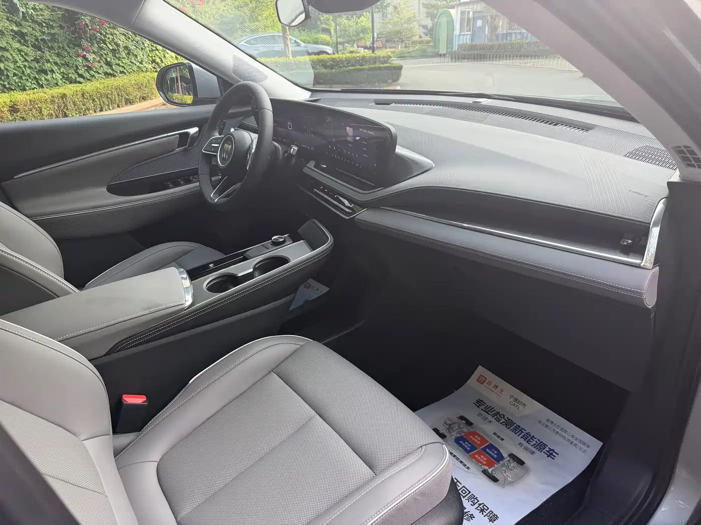 Buick E5 2025 Model 620KM Premium Edition фото 8