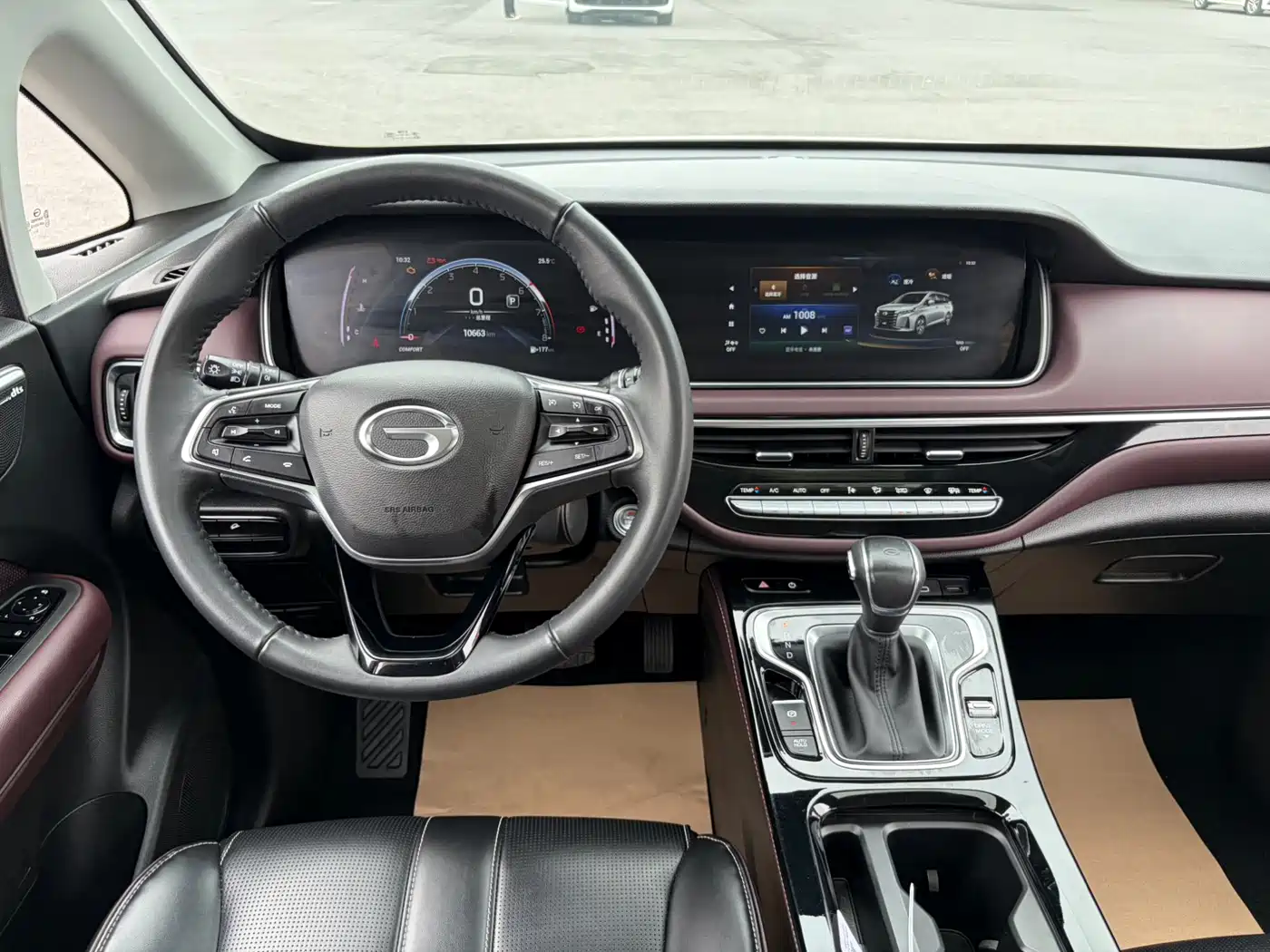 GAC TRUMPCHI M6