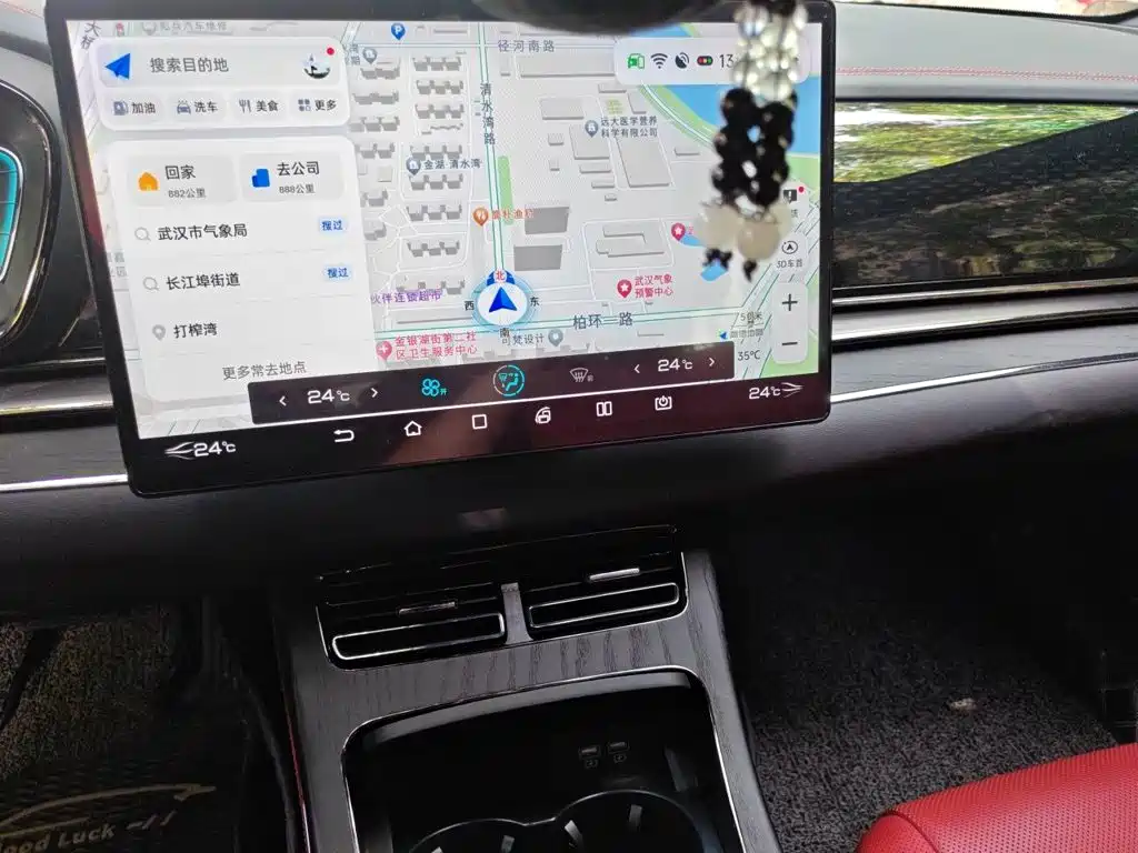 BYD Han 2020 2020 EV AWD High-Performance Flagship