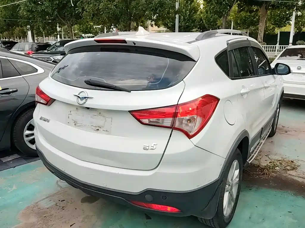 Haima S5 2014 2014 1.6L Manual Smart Gallop