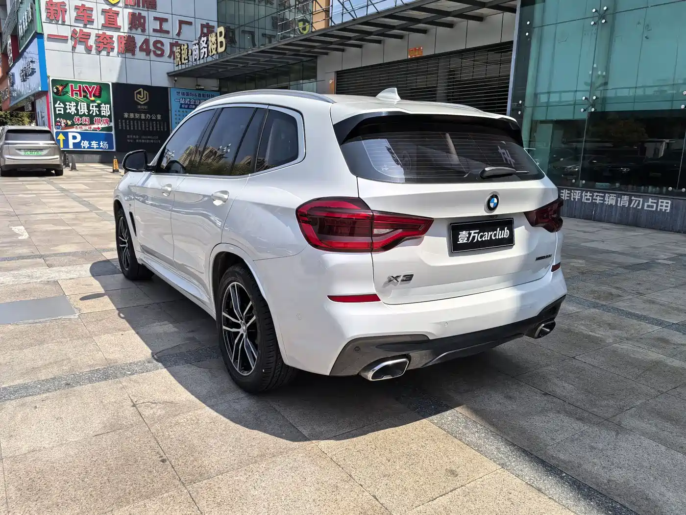 BMW X3