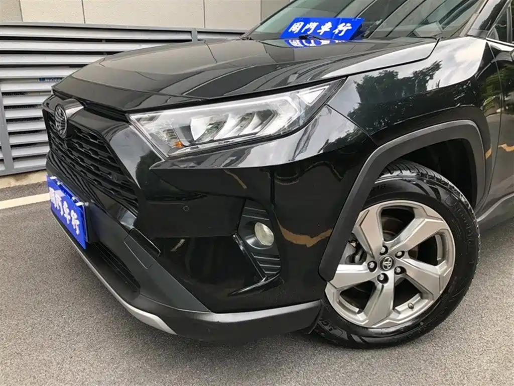 Toyota RAV4 Rongfang 2022 2.0L CVT 2WD Trend Plus Edition фото 3