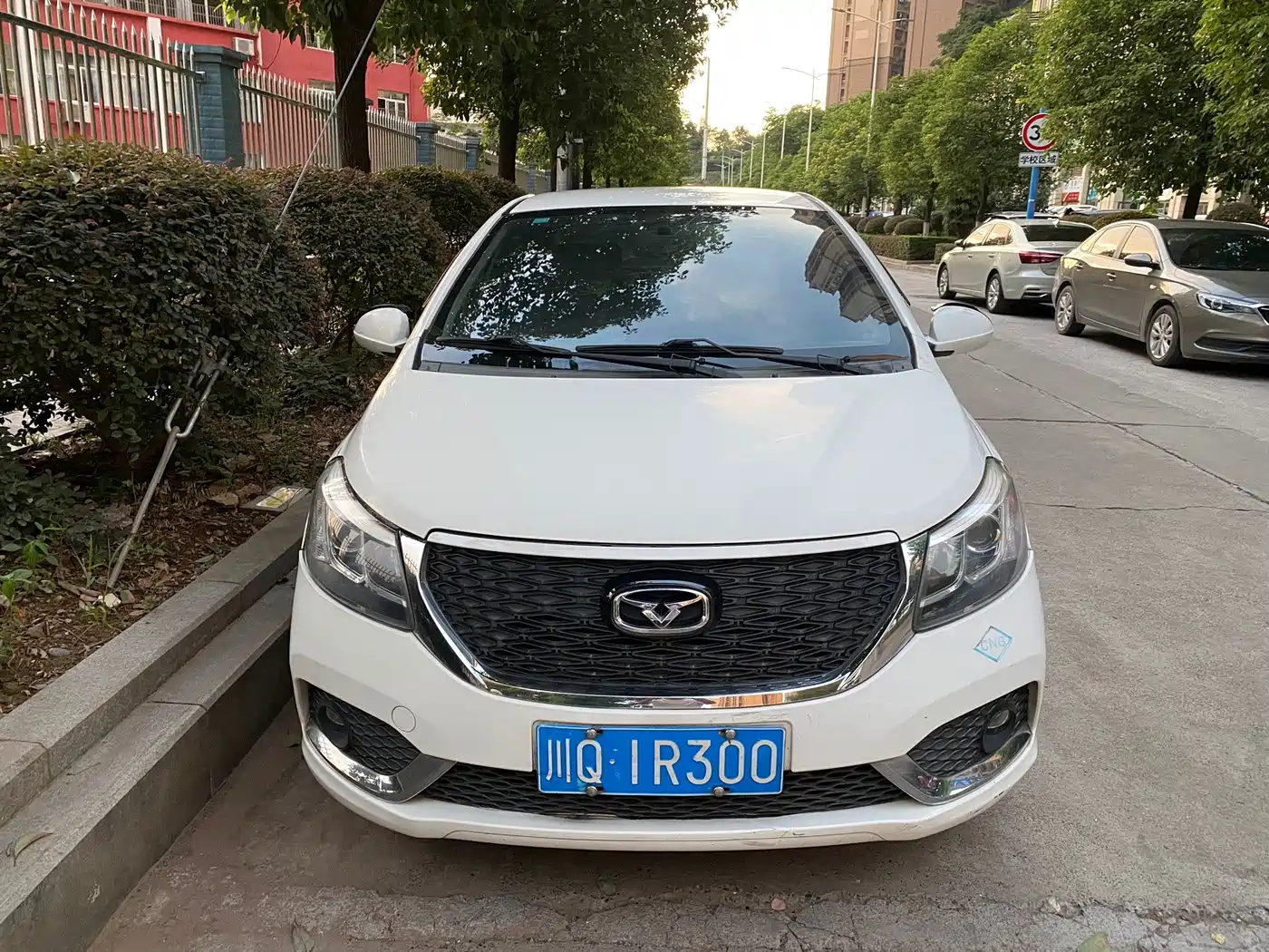 Cowin Kaiyi E3 2019 2018 1.6L Manual CNG Bi-fuel Edition