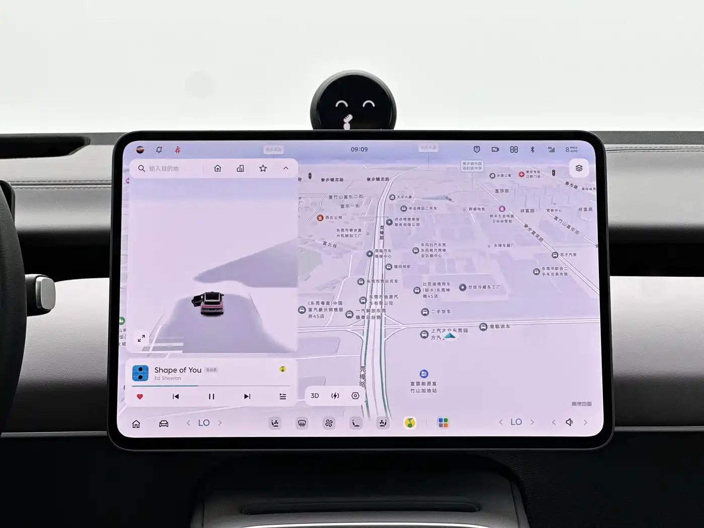 NIO ET5T 2026 2025 100kWh Touring