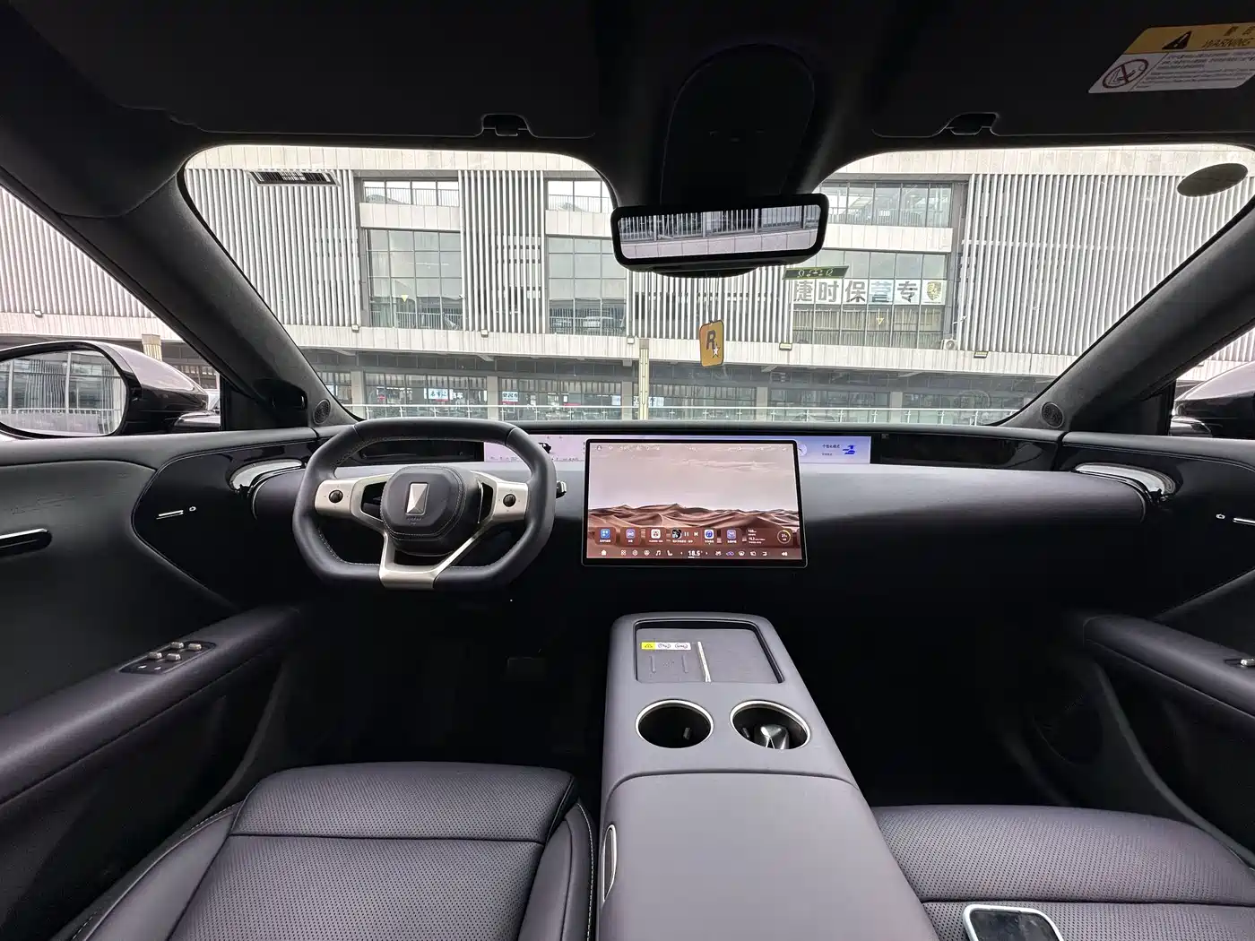 Avatr 07 2025 2026 model Ultra EV AWD