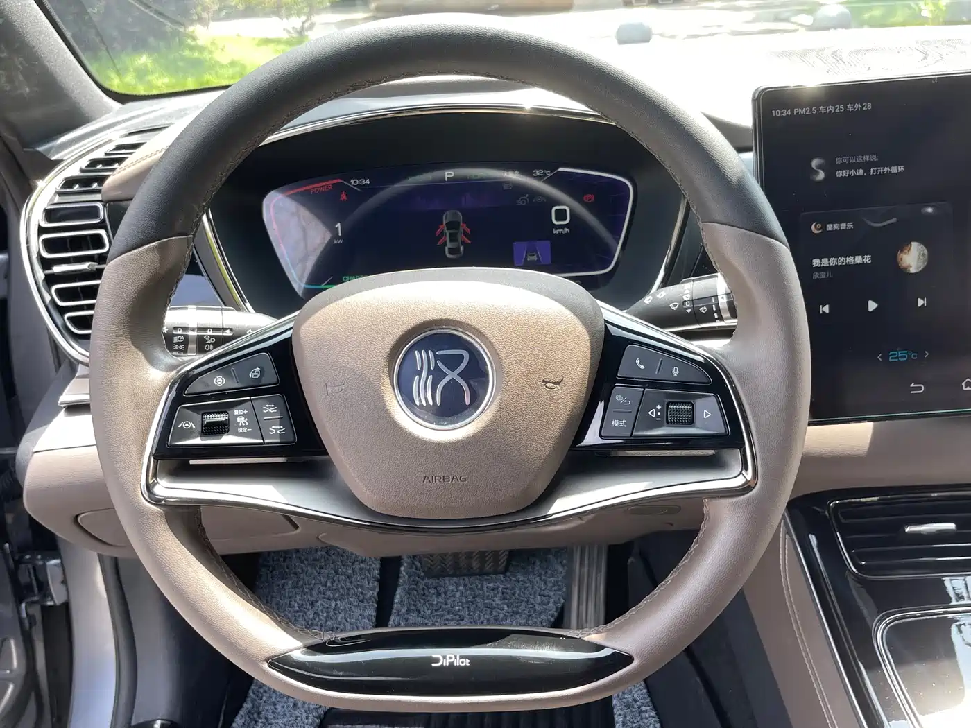 BYD Han 2023 EV Champion Edition 715KM FWD Flagship фото 18