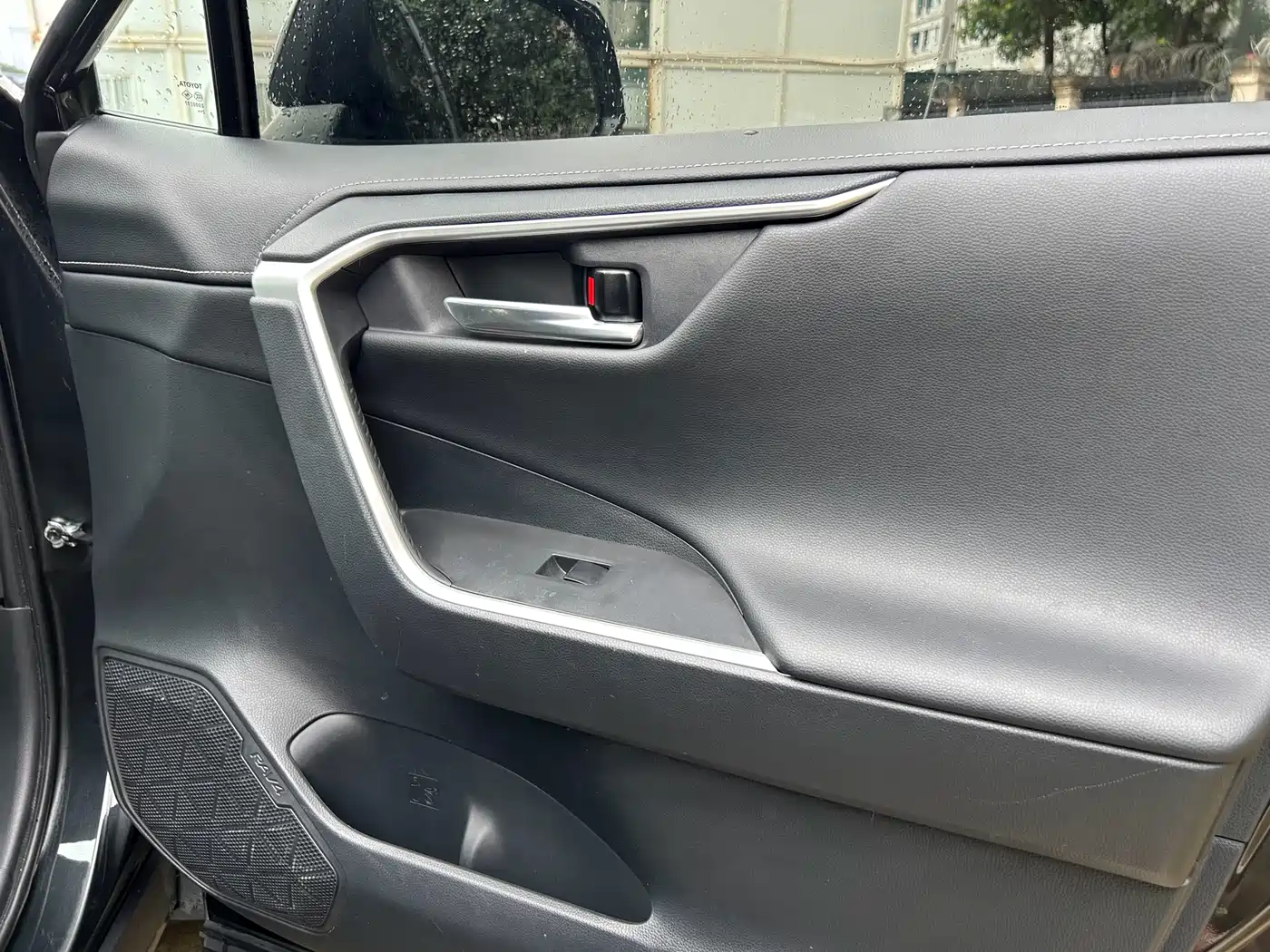Toyota RAV4 Rongfang 2023 2.0L CVT FWD Style Plus Edition фото 9