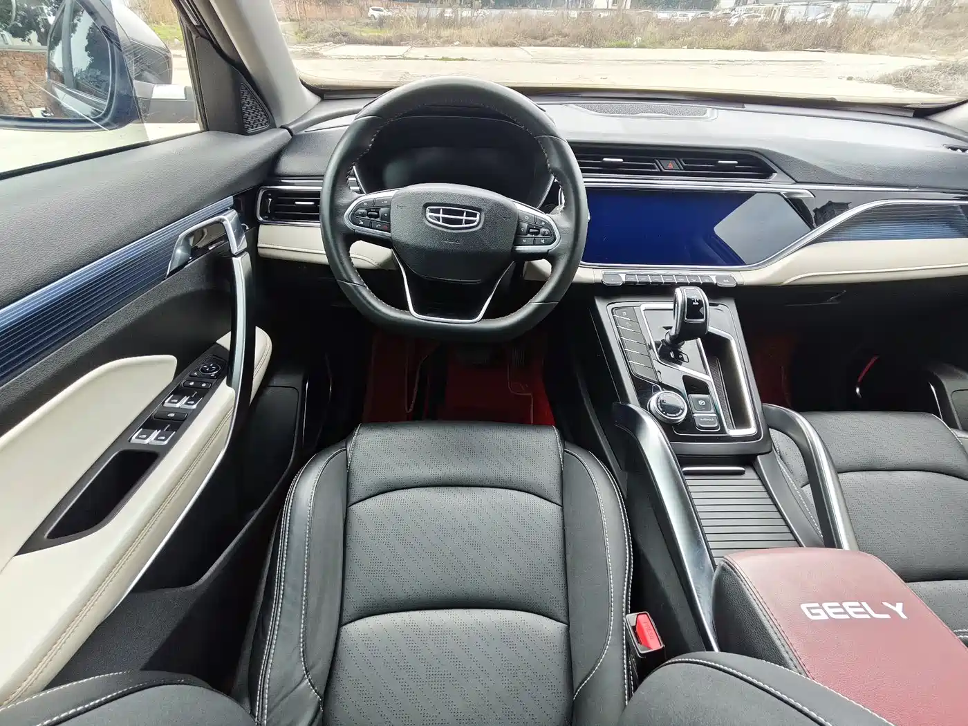 GEELY AUTOMOBILE BOYUE