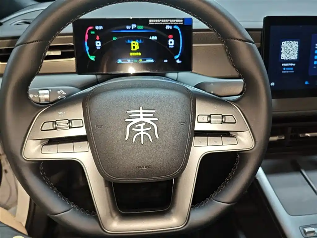 BYD Qin PLUS 2026 DM-i Smart Edition 128KM Progressive фото 11