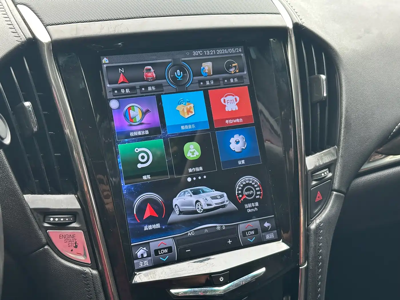 Cadillac ATS-L 2014 25T Comfort фото 15