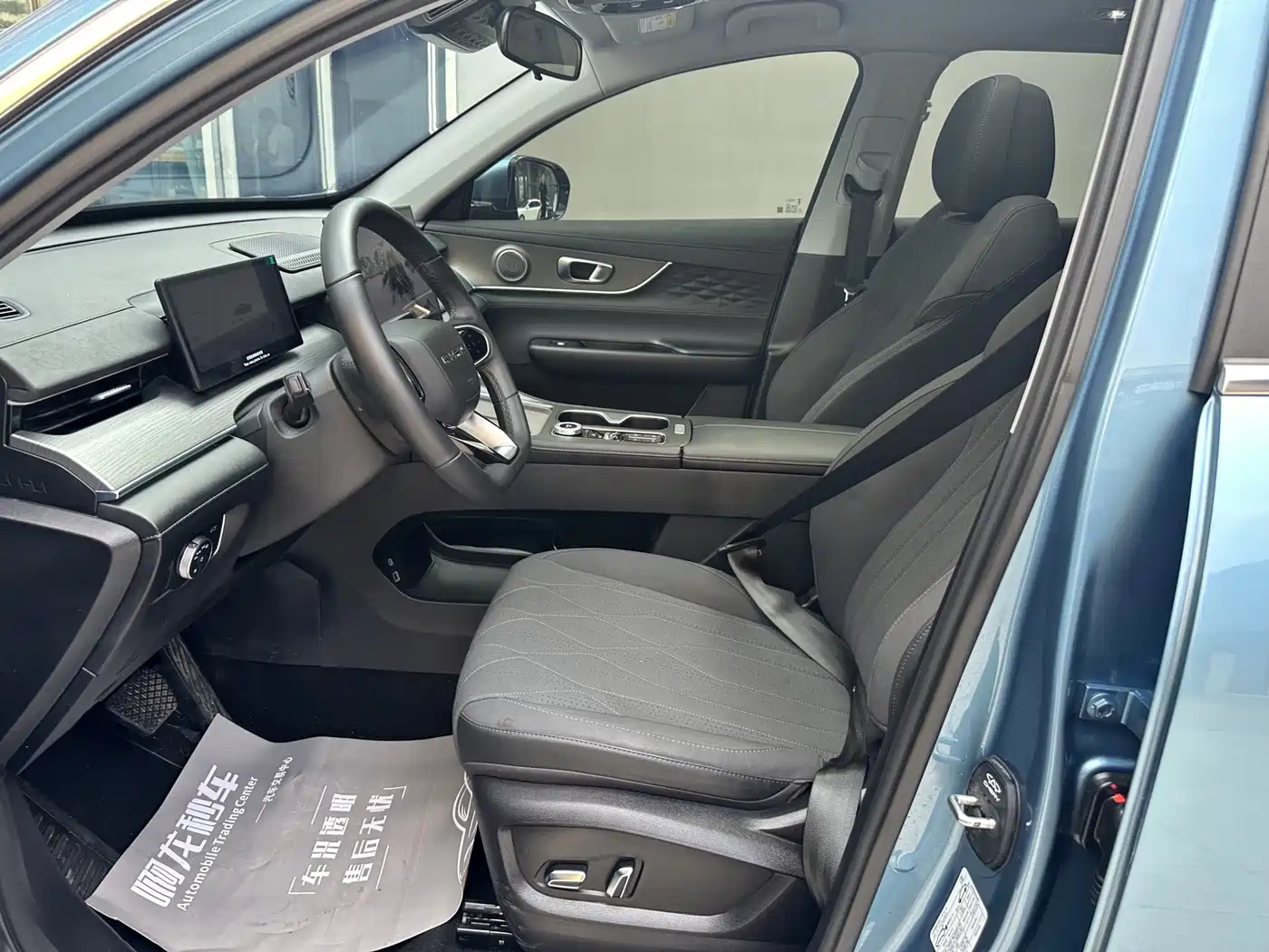 Chery Tiggo 8 PLUS C-DM 2025 2025 1.5T 116km Luxury 5-Seater
