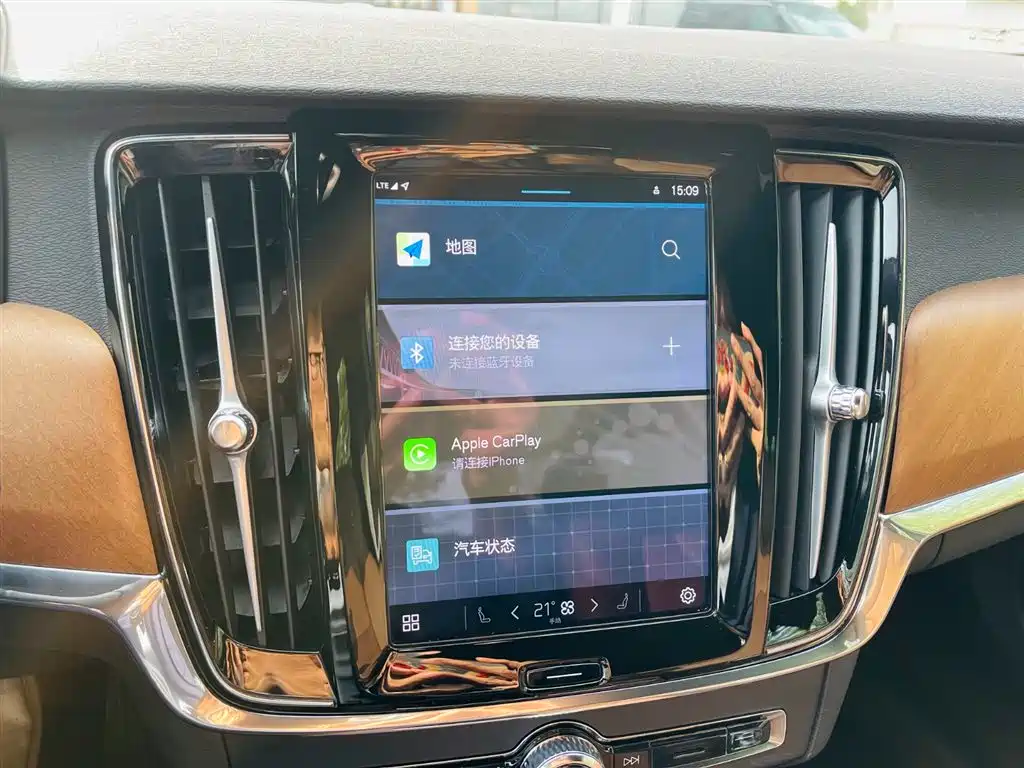 Volvo S90 2024 2024 B5 Momentum Luxury Edition