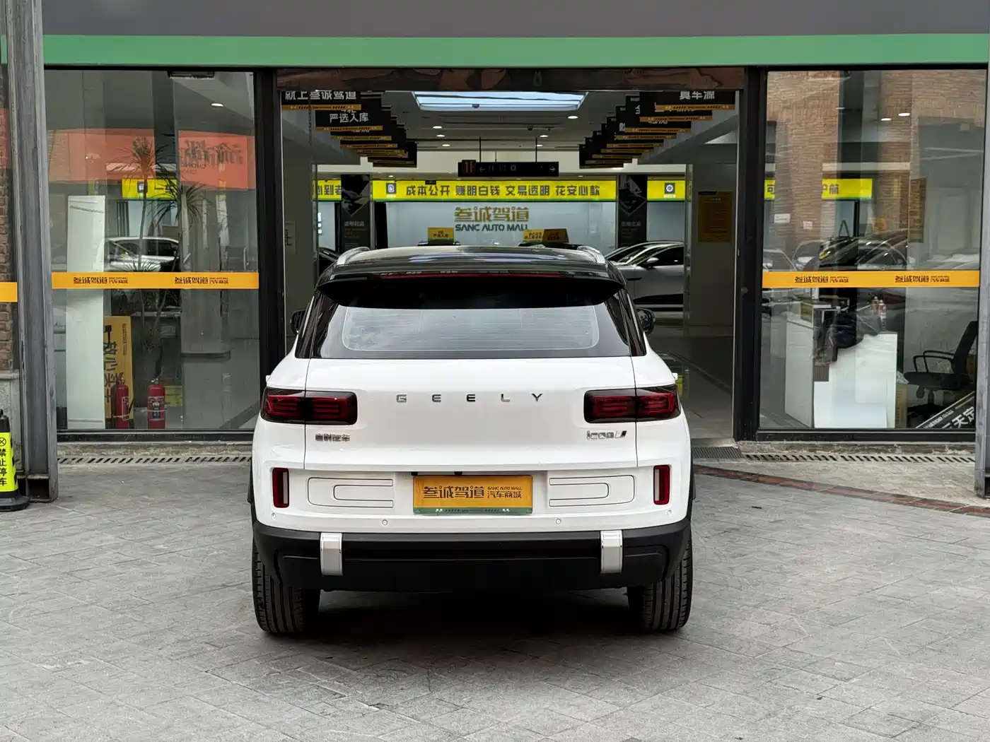 GEELY AUTOMOBILE GEELY ICON