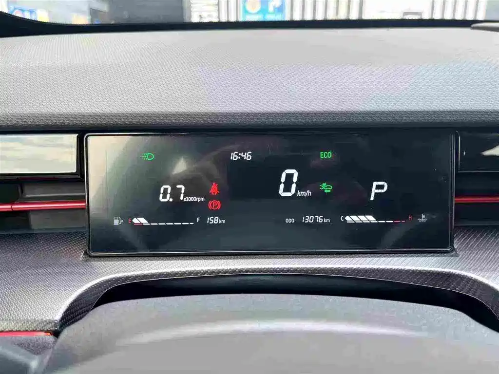 Jetour Dasheng 2023 2022 1.6T DCT King PLUS