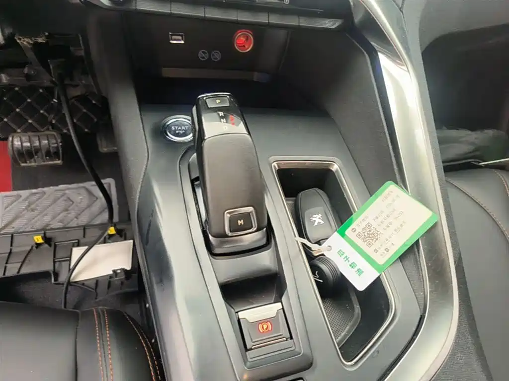 Peugeot 4008 2019 350THP Pioneer Version фото 14