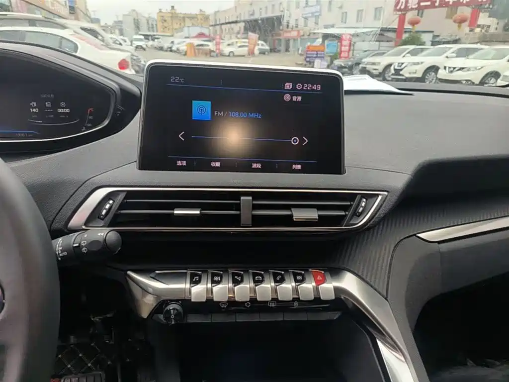 Peugeot 4008 2019 350THP Pioneer Version фото 13
