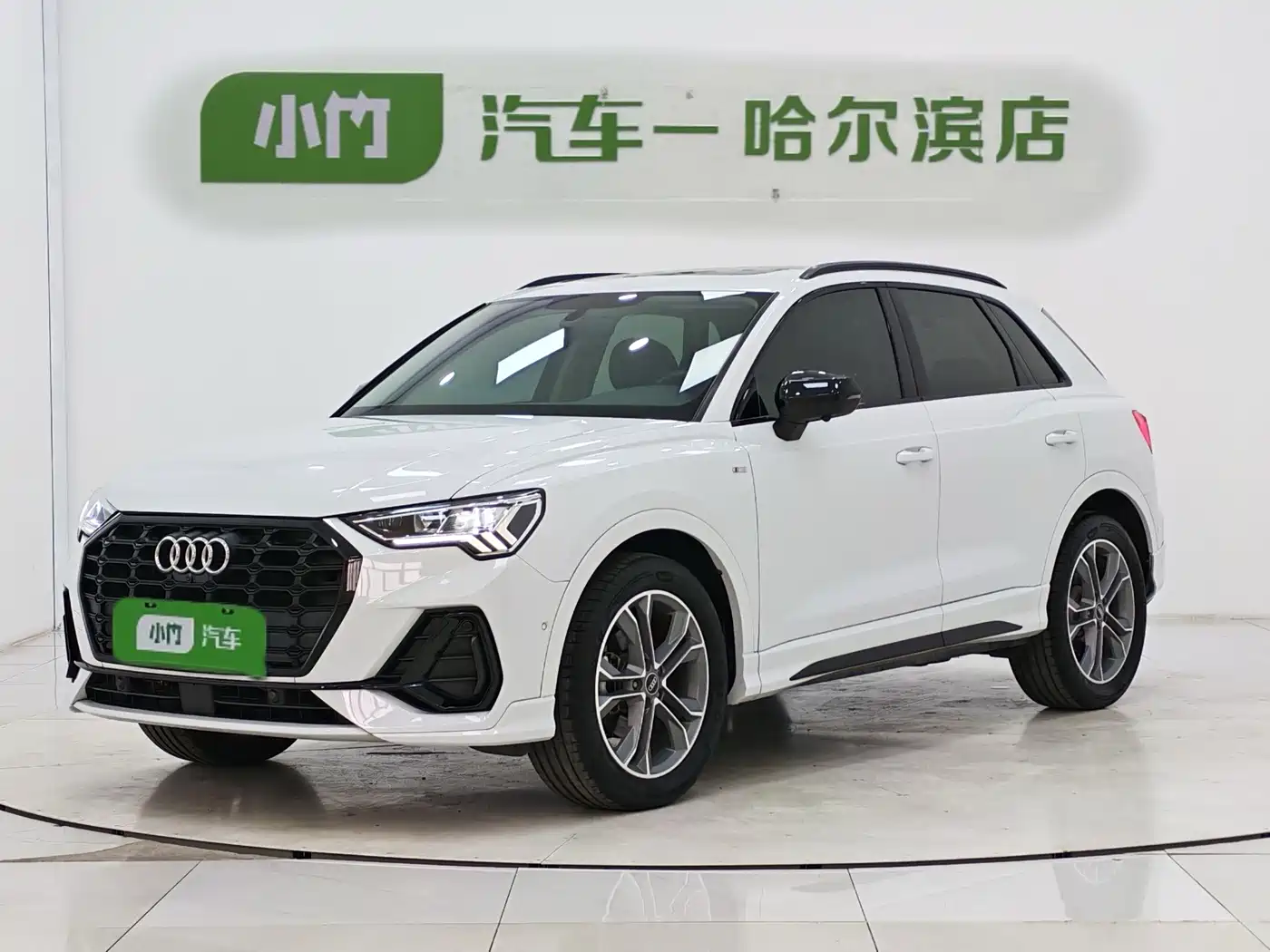 Audi Q3 2023 35 TFSI Fashion Dynamic (1.4T)