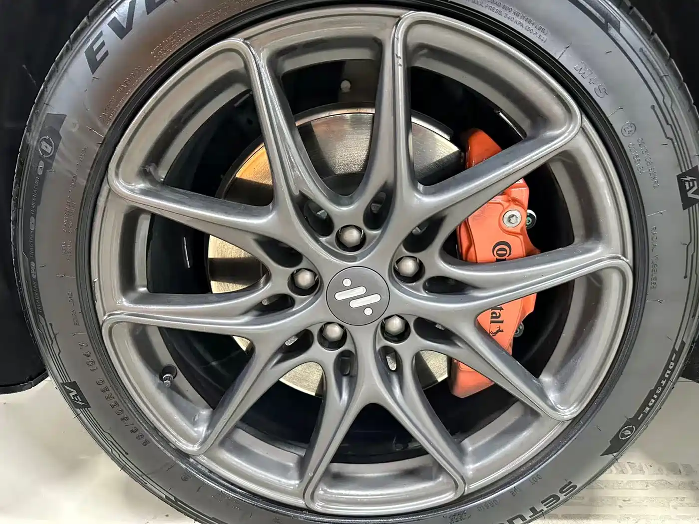 IM Motors IM LS6 2024 2025 Gecko Smart Drive Edition