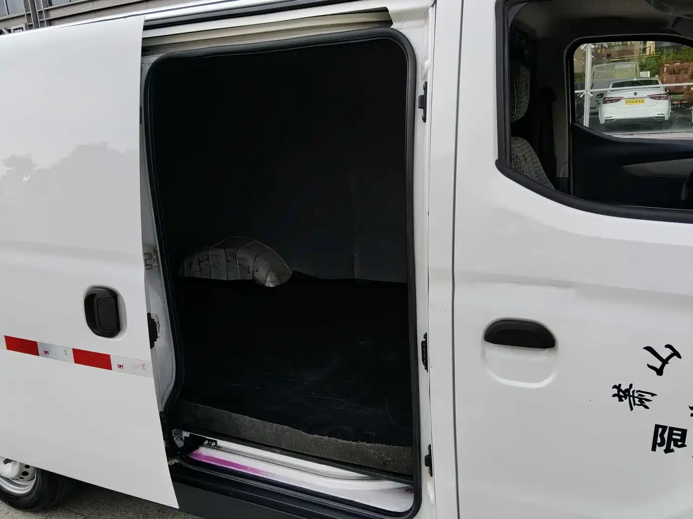 SAIC Maxus Maxus EV30 2022 Pure Electric Smart Logistics Expert Long Axle Guoxuan фото 11