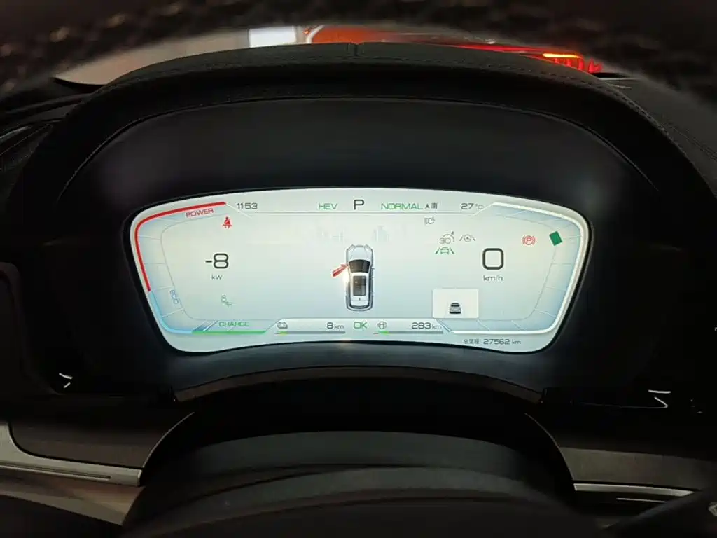 BYD Song PLUS PHEV 2023 Champion Edition DM-i 150KM Flagship PLUS фото 12