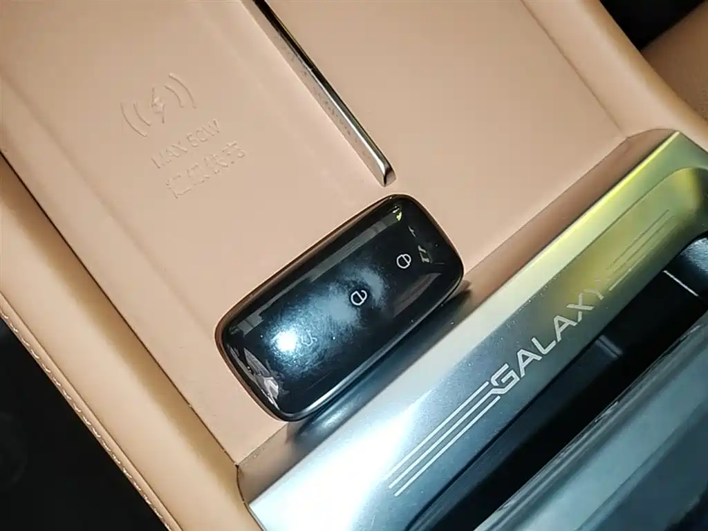 Geely Galaxy Galaxy L7 2025 EM-i 115km Explorer+ Edition фото 9