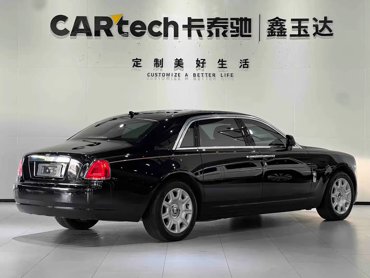 Rolls-Royce Ghost 2014 2014 6.6T Extended Edition