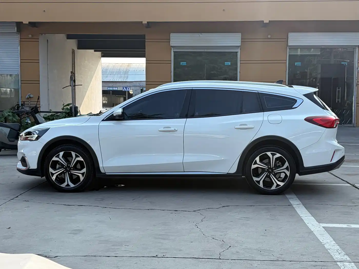 Ford Focus 2022 2021 Shooting Brake EcoBoost 180 Auto Hunter