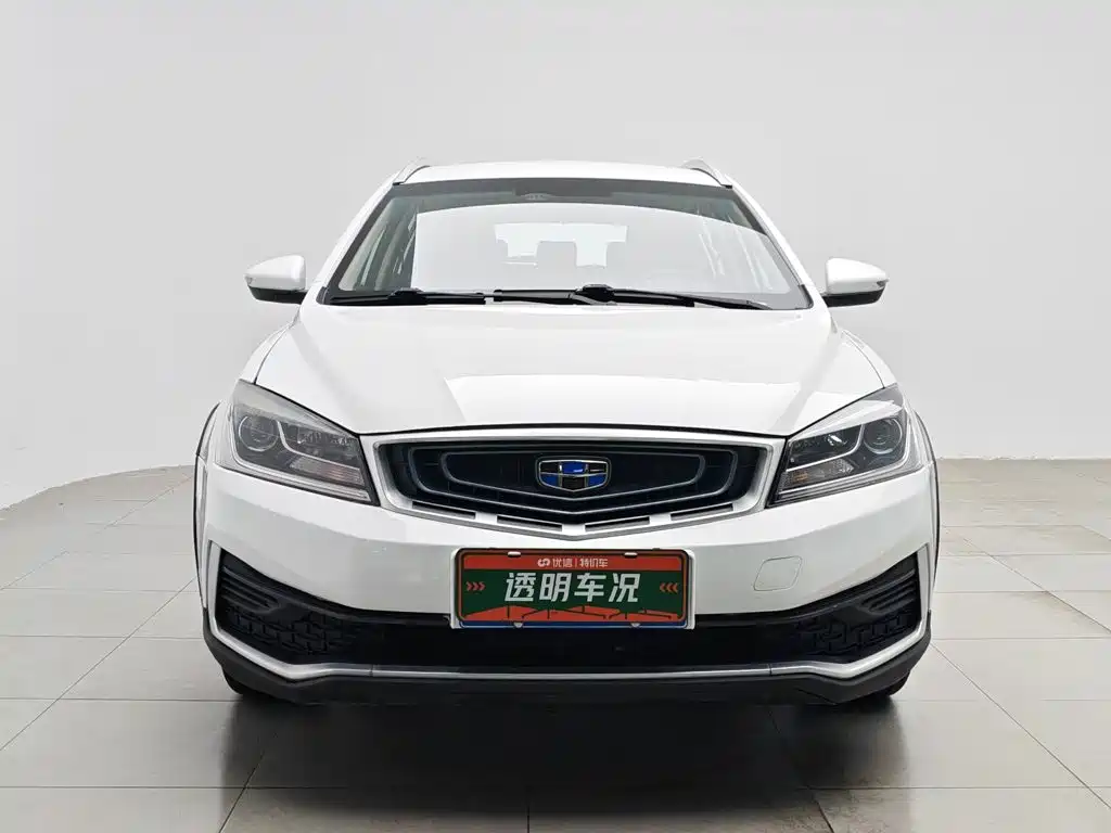 Geely Vision S1 2018 2018 1.5L Manual Sharp Speed