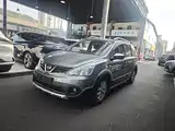 صورة 1 - Nissan Livina