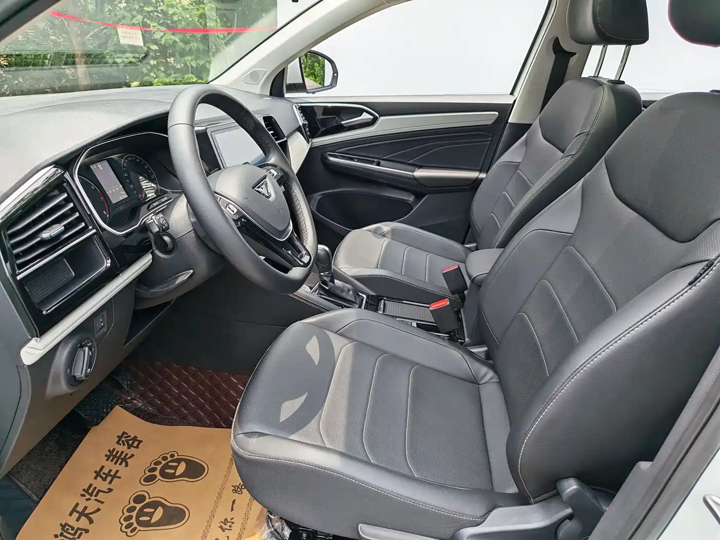 Jetta VS5 2025 2022 280TSI Automatic Enjoyment