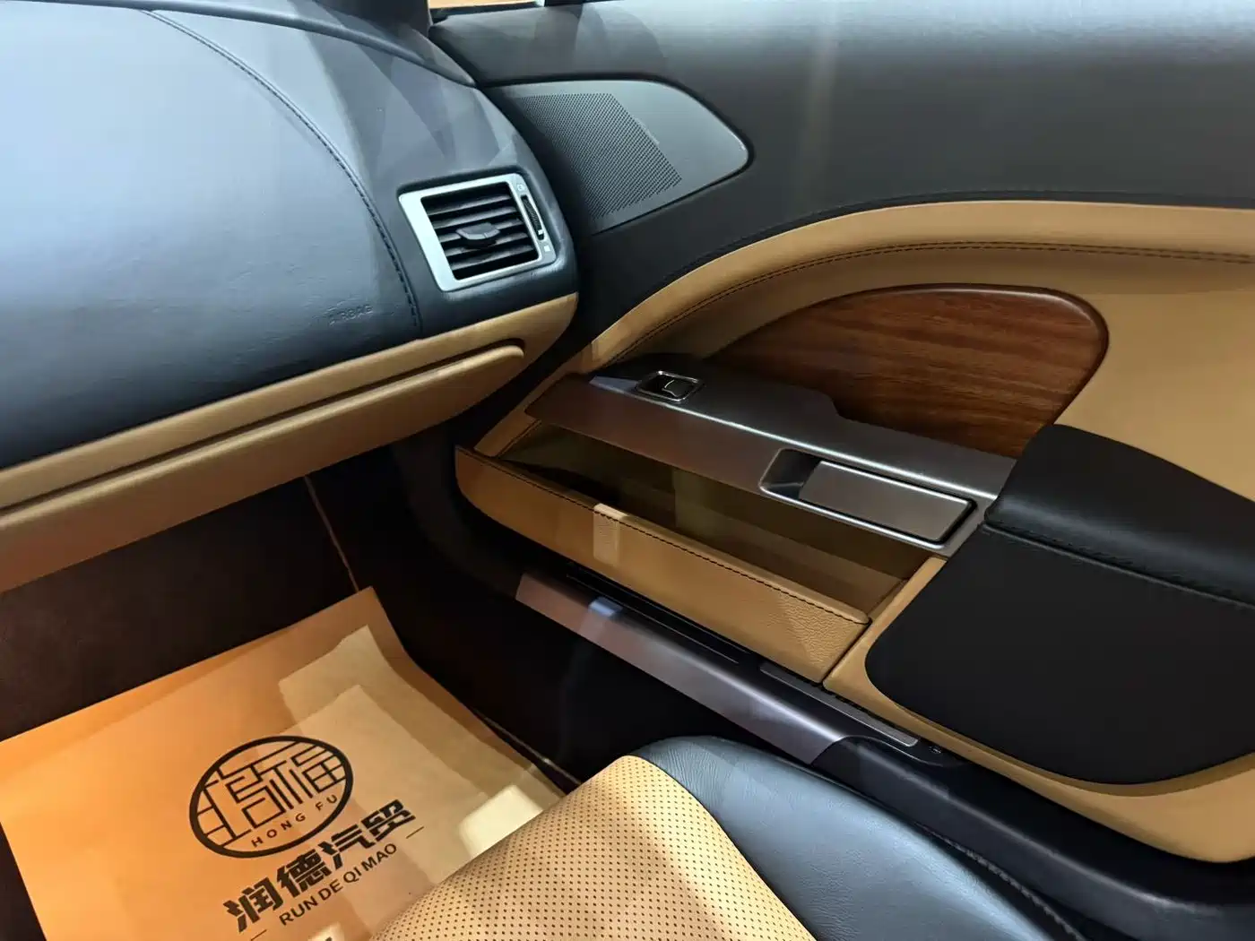Aston Martin V8 Vantage 2011 2011 4.7L Sportshift Coupe