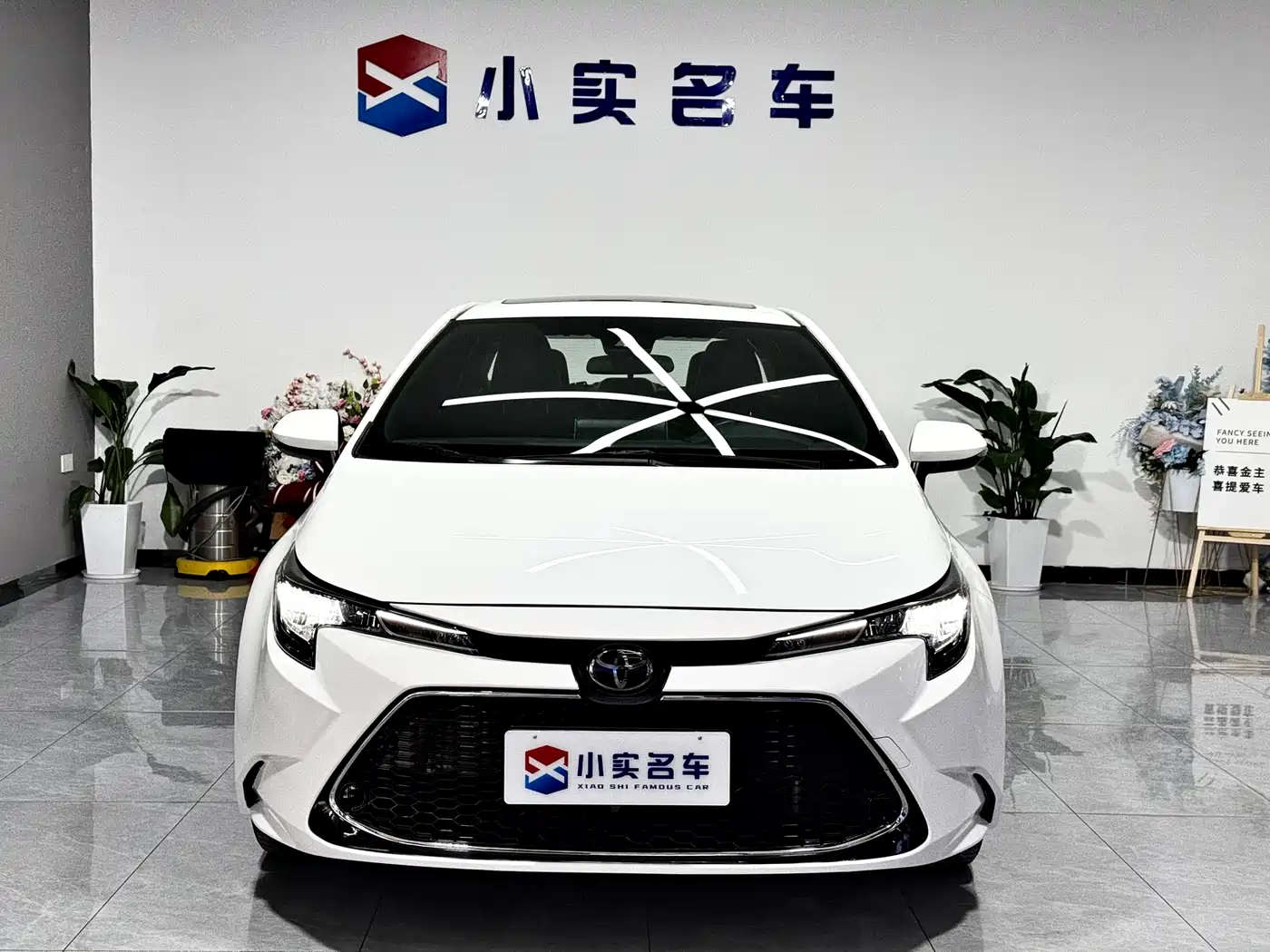 Toyota Levin 2022 185T CVT Luxury Edition фото 2