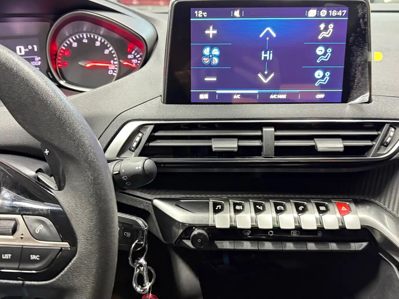 Peugeot 4008 2018 350THP Elite фото 16