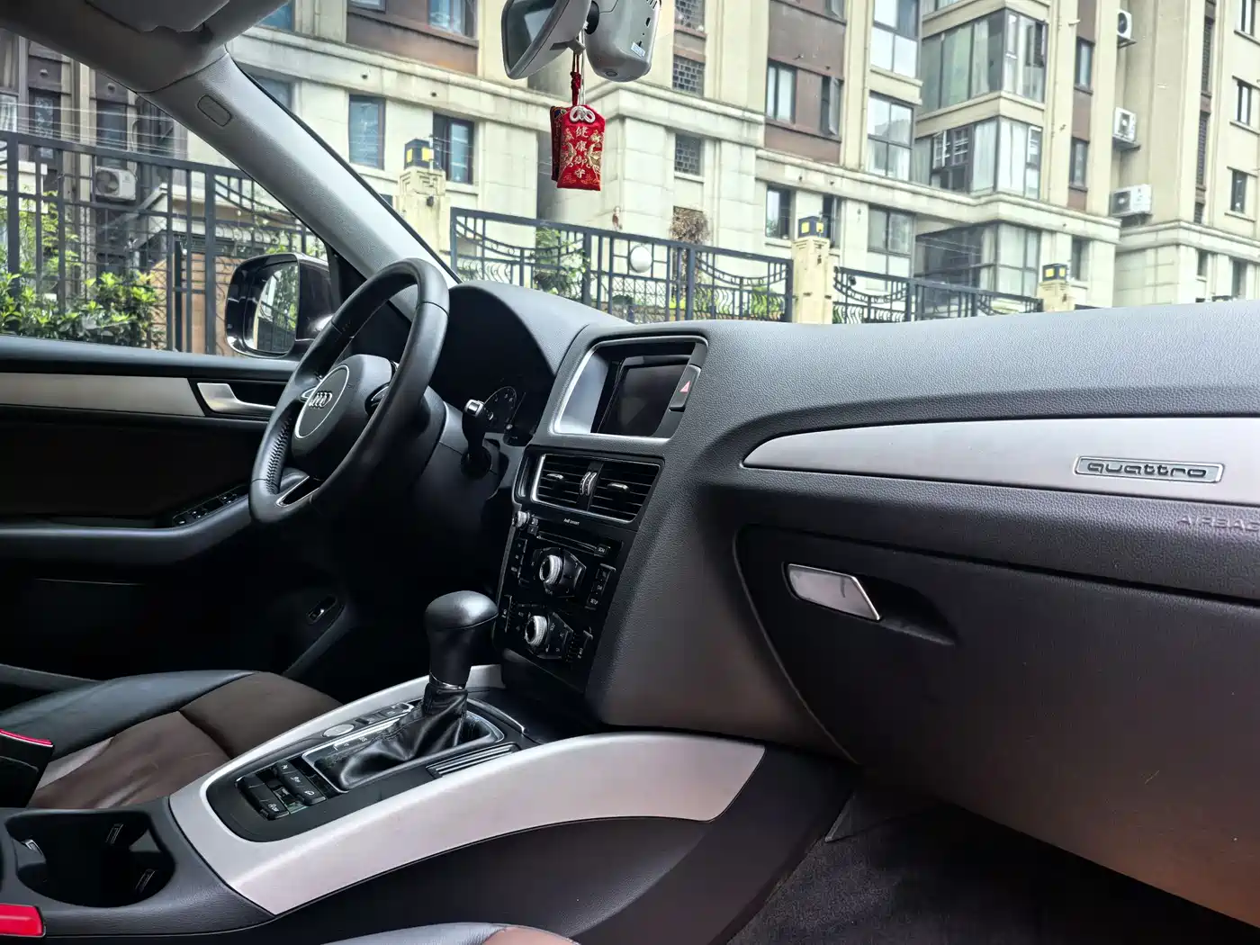 Audi Q5 2017 Plus 40 TFSI Progressive фото 9