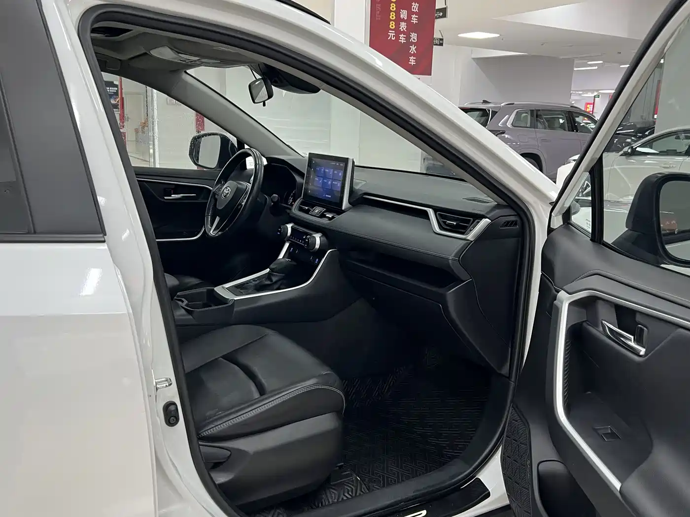 Toyota RAV4 Rongfang 2021 2.0L CVT 4WD Trend PLUS фото 12