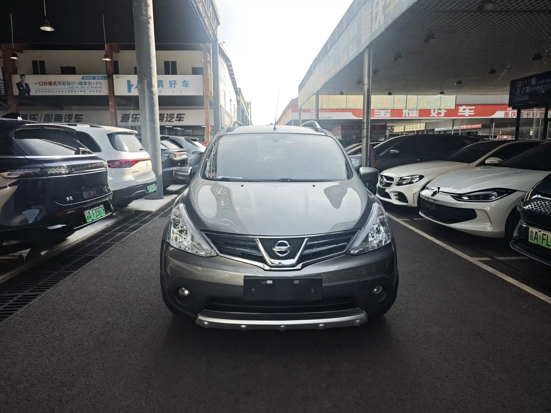 صورة 2 - Nissan Livina