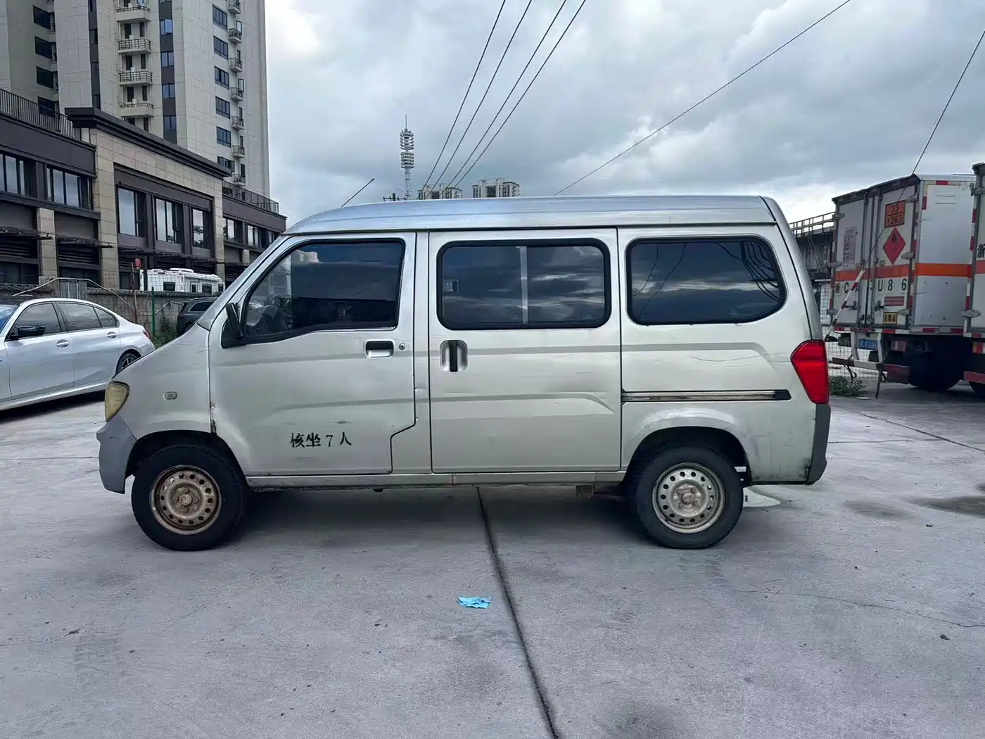 Wuling Motors Wuling Zhiguang 2014 2013 1.0L Practical