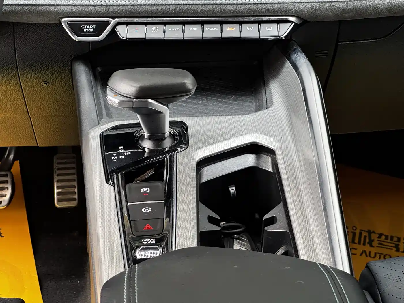 GEELY AUTOMOBILE XINGRUI