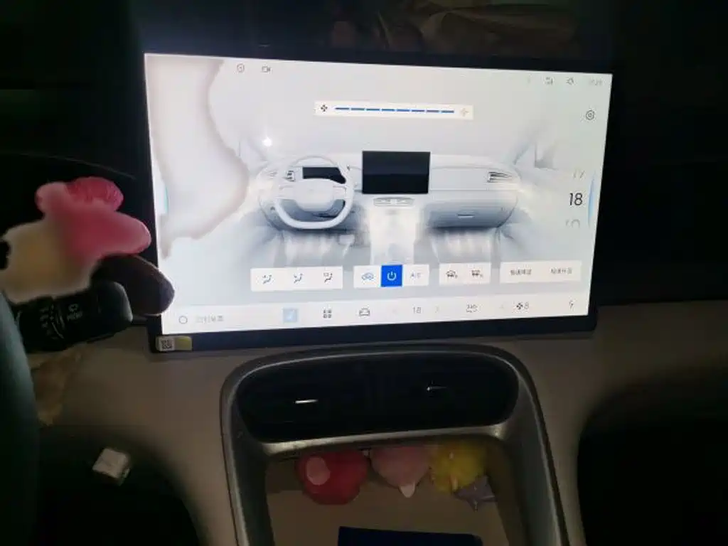 Geely Galaxy Starry Wish 2026 2026 Model 310km Dream Edition