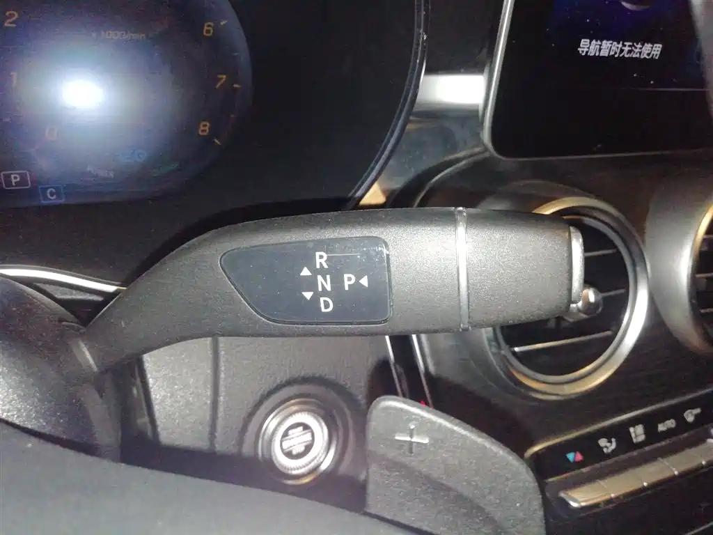 Mercedes-Benz C-Class (Import) 2020 Model C 260 Estate фото 6