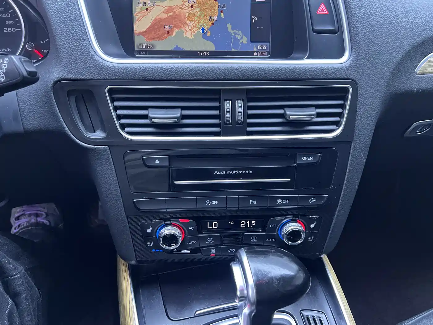 Audi Q5 2013 40 TFSI Luxury фото 26