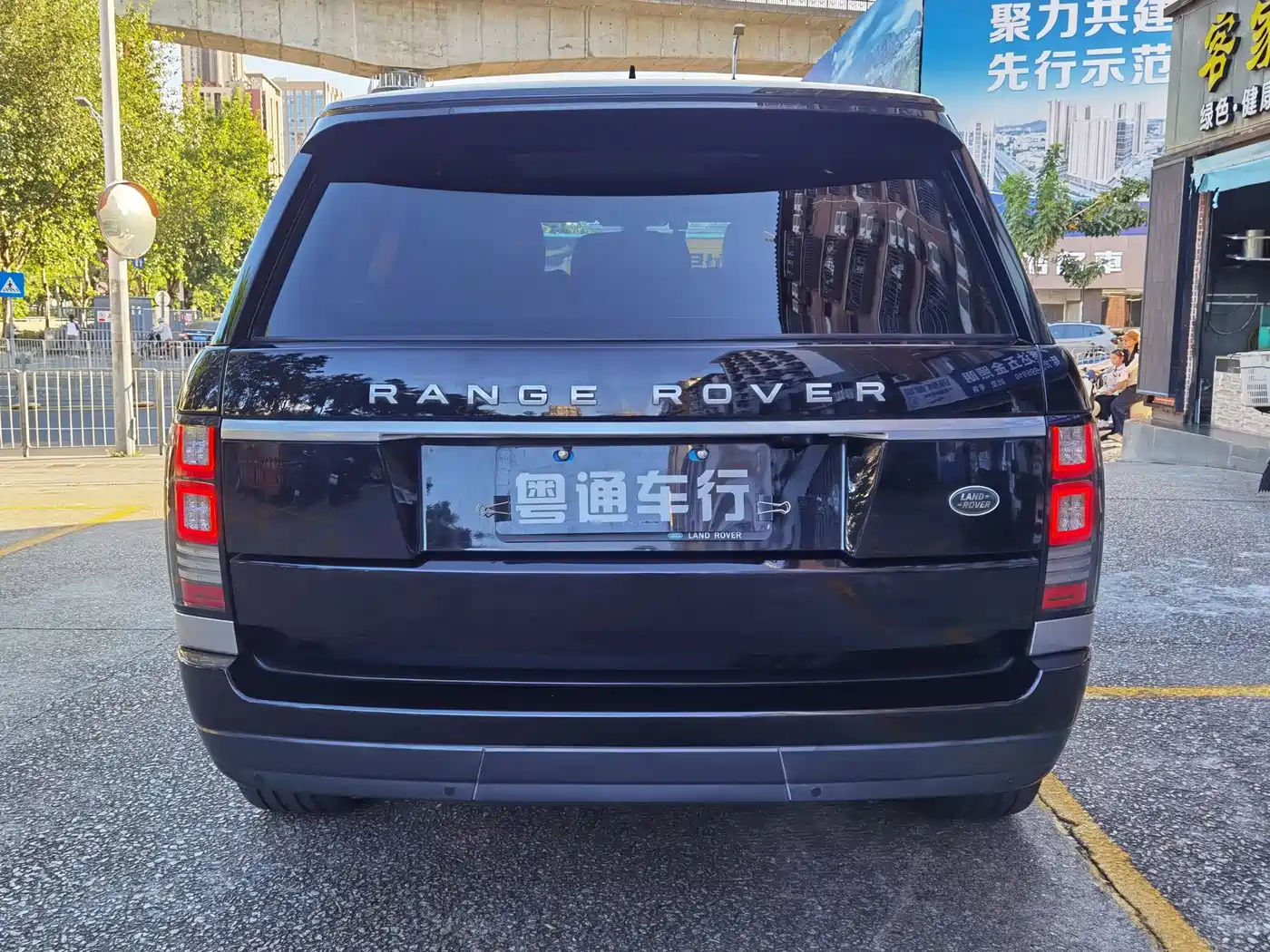 Land Rover Range Rover 2015 3.0 TDV6 Vogue фото 4