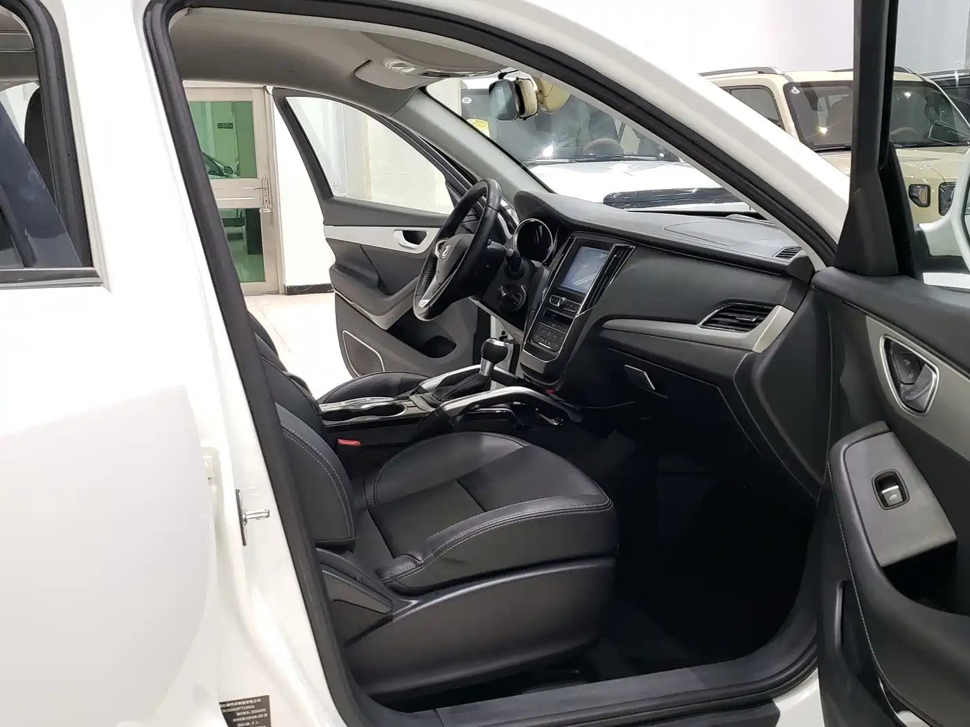 Zotye SR7 2017 2017 1.5T CVT Magic Cube Road