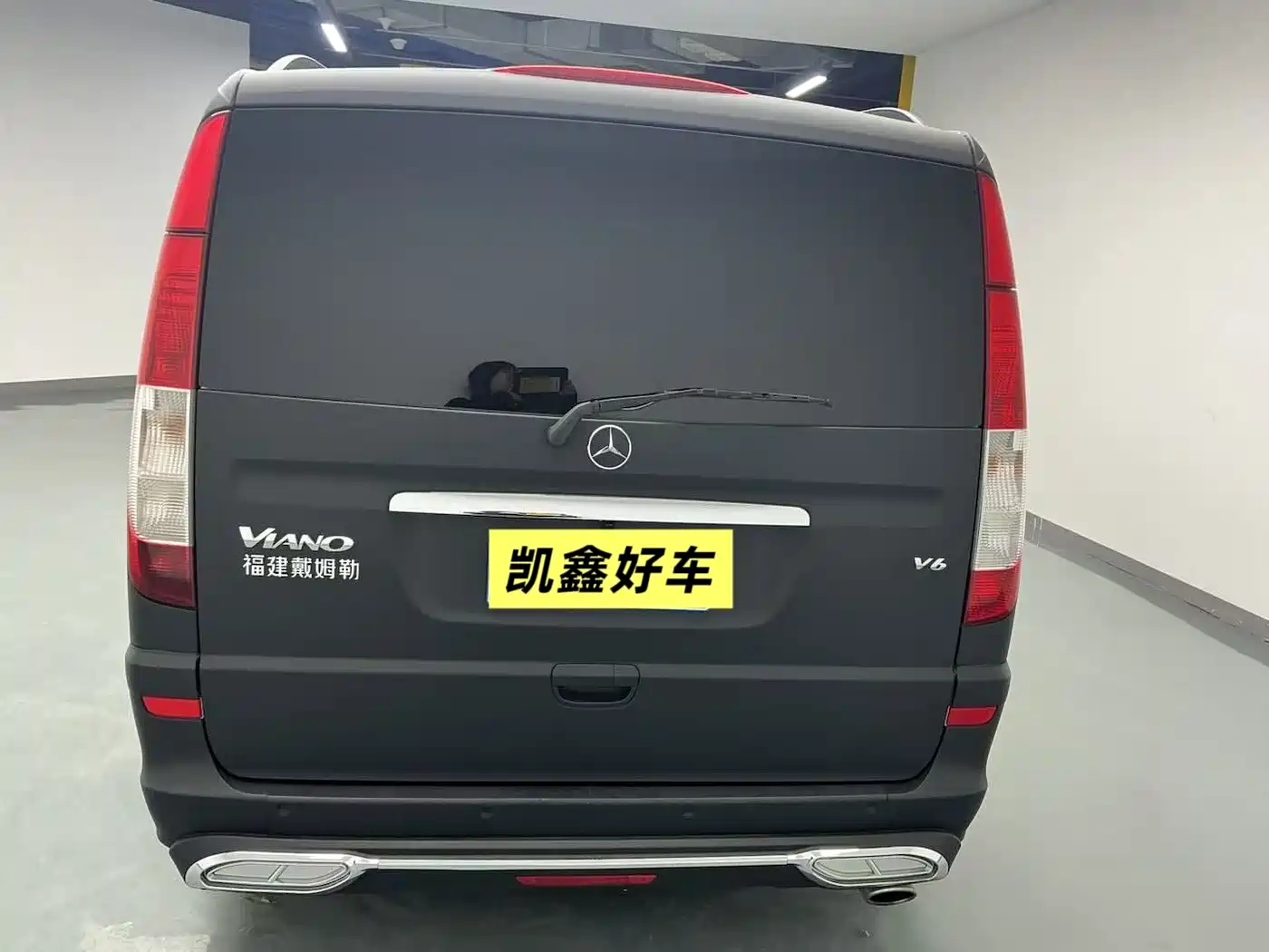 Mercedes-Benz Viano 2010 2.5L Prestige Edition фото 5