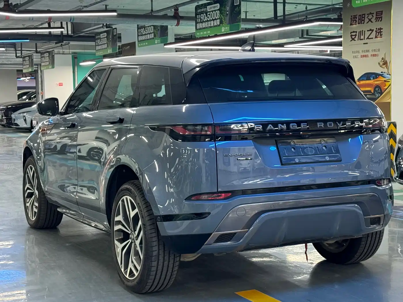 LAND ROVER RANGE ROVER AURORA