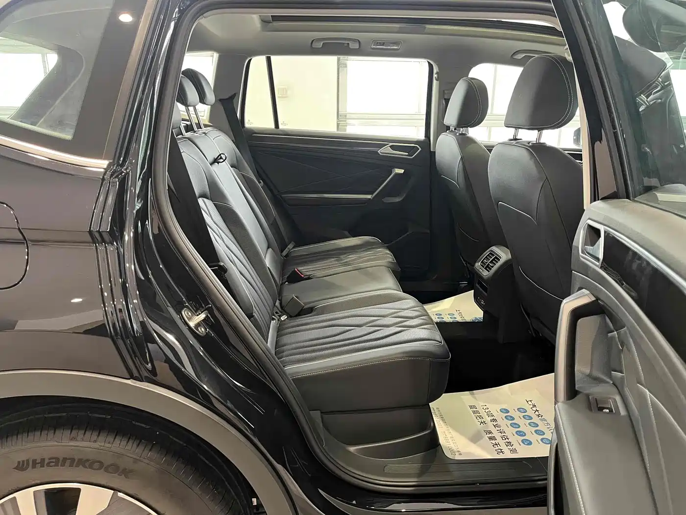 Volkswagen Tiguan L PHEV 2023 430PHEV Plug-in Hybrid Premium фото 7