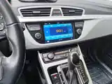 Фото 9 - Geely Atlas