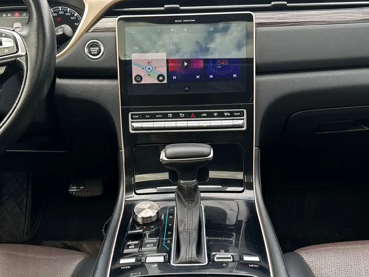 GAC Trumpchi Trumpchi GS5 2019 270T Automatic Luxury фото 7