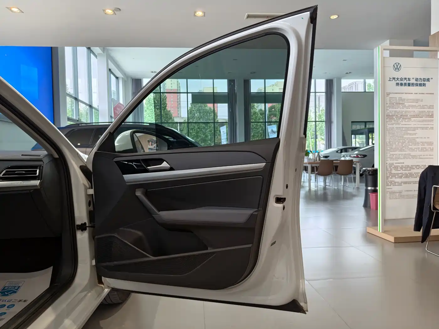 Volkswagen Lavida 2024 Model 1.5L Automatic Delight Edition фото 11